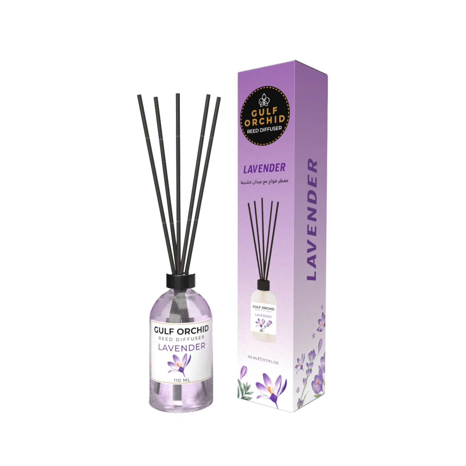 Lavender – Reed Diffuser 110 ML